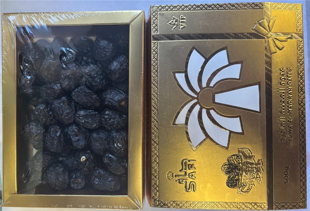 Ajwa Al-Madinah Dates 500g Gift Box