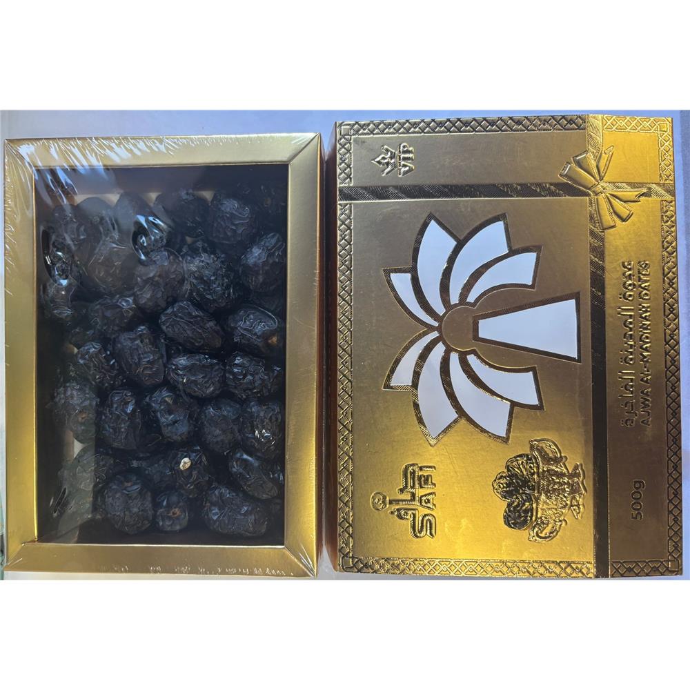 Ajwa Al-Madinah Dates 500g Gift Box