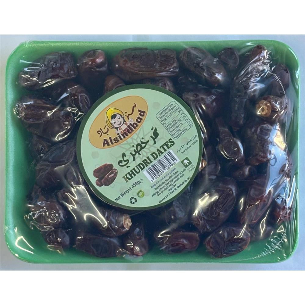 Khudri Dates 450g Tray