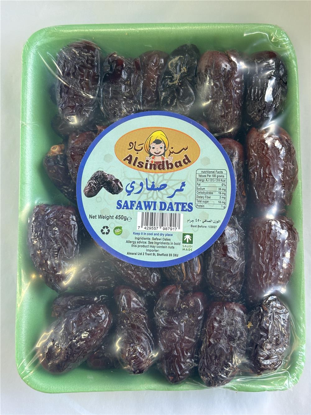 Safawi Dates 450g Tray
