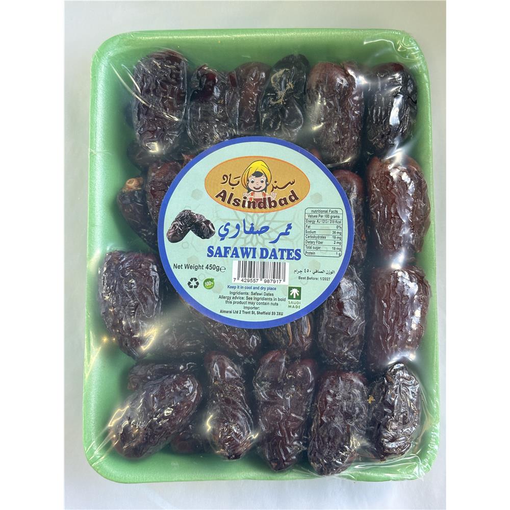 Safawi Dates 450g Tray
