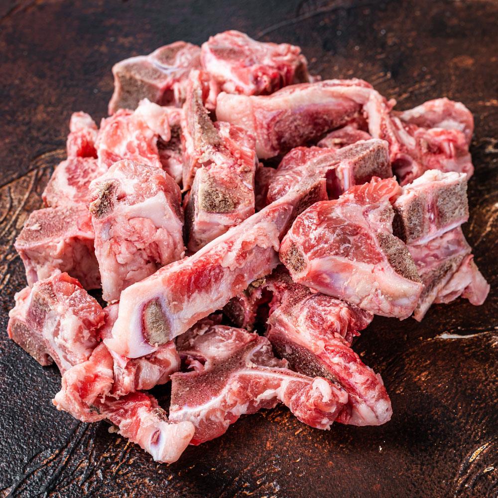 Lamb Back Chops Curry Cut